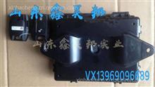 WG1664332063中国重汽豪沃A7车门控制器HOWOA7原厂车门控制器总成WG1664332063