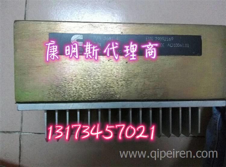 香港锦田汽配城4965689燃料管接头密封垫QSX15设备