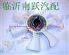 四达原厂硅油离合器风扇叶 1308010S-4JD183R-215S/1308010S-4JD183R-215S