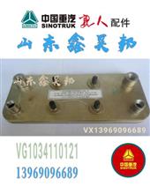 VG1034110121中国重汽发动机热交换器潍柴WP7热交换器VG1034110121