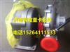 重汽废气涡轮增压器VG1095110096/VG1095110096