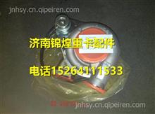 重汽天然气增压器VG1238110004VG1238110004