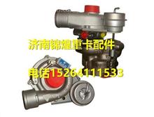 重汽发动机高压力涡轮增压器配套VG1095110073VG1095110073