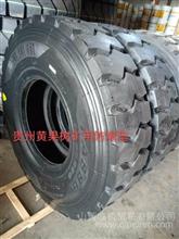防爆矿用钢丝轮胎12.00R2012.00R20PA886
