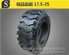 出售40/50工程铲车正新轮胎23.5-25，aeolus大轮胎 装载机轮胎轮胎