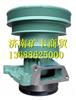 VG1500069050中国重汽杭发发动机工程机械船机水泵/VG1500069050