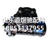 M4340170106A0杭州世宝奥铃捷运转向器方向机总成/M4340170106A0