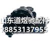江淮循环球转向器总成57600-Y5180 57600-Y5180