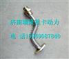 201V05703-5395中国重汽曼发动机增压器回油管/201V05703-5395