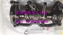 080V04200-6030中国重汽曼发动机MC07摇臂装置总成080V04200-6030