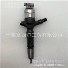 电装喷油器总成用于丰田海拉克斯2KD-FTV1KD-FTV发动机23670-39215