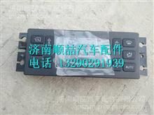 G0811030015A0福田瑞沃RC2液晶屏暖风电控面板G0811030015A0福