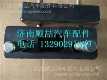  G013016400A0福田瑞沃RC2配件散热器支撑垫 G013016400A0