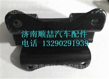 G0101021105A0福田金刚变速箱软垫吊架G0101021105A0