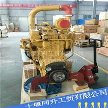 重庆康明斯m11系列发动机附件排气管垫片154-2915排气管垫片154-2915