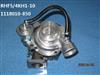 东GTD增品牌 RHF5涡轮增压器turbo VIDH/1118010-850;厂家；/RHF5增压器 1118010-850；4KH1T