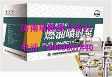 VG1592080050中国重汽四气门高压油泵VG1592080050