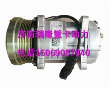 重汽曼MC07发动机空调压缩机082V77970-7023082V77970-7023