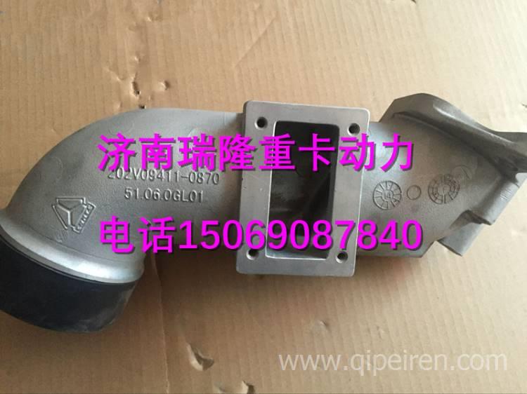 重汽曼MC11中冷器后進(jìn)氣管202V09411-0870202V09411-0870