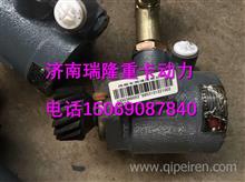 潍柴专用液压泵总成10003860521000386052