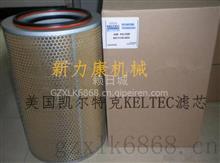 凯尔特克KV1130-007油气分离器芯寿力空压机油分022510109-321KV1130-007 022510109-321
