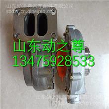 J3200-1118010-502玉柴6108涡轮增压器总成J3200-1118010-502