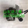 G0200-1118020135玉柴涡轮增压器总成 G0200-1118020135