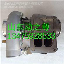 G6000-1118100-135 玉柴YC6G涡轮增压器总成G6000-1118100-135 