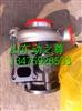 VG2600118895重汽发动机涡轮增压器/VG2600118895