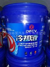东风原厂发动机专用机油 防冻液 尿素 油品原厂直销  假一赔十/DFCV-L30-20W50-4L