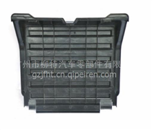 一汽解放 电池盖板(胶配拖头)J6P  原厂3513801-50AC