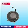 青岛解放电控锡柴硅油风扇离合器耦合器 130BA92A003/130BA92A003