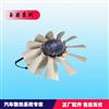 玉柴发动机硅油风扇离合器耦合器 J4218-1308100/J4218-1308100