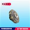 一汽四大锡柴硅油风扇离合器耦合器 1313010-6DF1/1313010-6DF1