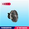 玉柴硅油风扇离合器耦合器 G3202-1308010B/G3202-1308010B
