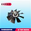 东风天锦硅油风扇离合器耦合器 1308ZC1-060/1308ZC1-060