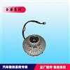 东风电磁硅油风扇离合器耦合器 L6AL1-1308703A/L6AL1-1308703A