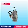 玉柴发动机硅油风扇离合器耦合器 S2000-1308100/S2000-1308100