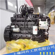 重庆康明斯K19系列发动机零件调速器柱塞套218548调速器柱塞套218548