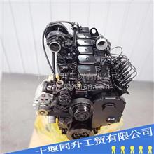 北京福田汽车康明斯ISF2.8柴油机发动机配件2868820X止推轴承2868820X止推轴承