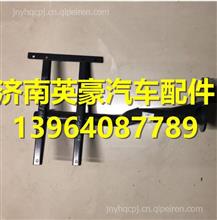 M51-8406070C柳汽霸龙M53挡泥板支架焊合件M51-8406070C