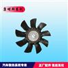 福康硅油风扇离合器耦合器 H010000000076