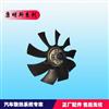 福田轻卡双速硅油风扇离合器耦合器 L0130310200A0/L0130310200A0