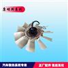 福田轻卡双速硅油风扇离合器耦合器 L1130310200A0