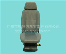 一汽解放  座椅(司机） J5Q赛龙  原厂6800010-E25