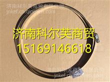 陕汽德龙新M3000冷却系统蜗杆传动式软管环箍 DZ91259538601 DZ91259538601