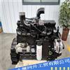 福田卡车康明斯ISF2.8柴油发动机发电机皮带轮3002323-20 皮带轮3002323-20