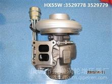 东GTD增品牌 QSM11发动机增压器HX55W；Assy：3592778；turb厂家HX55W增压器Cust3592779;4037631