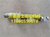 L3001-1008201B玉柴发动机前排气管/L3001-1008201B