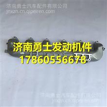 460-1008101A玉柴进气支管460-1008101A